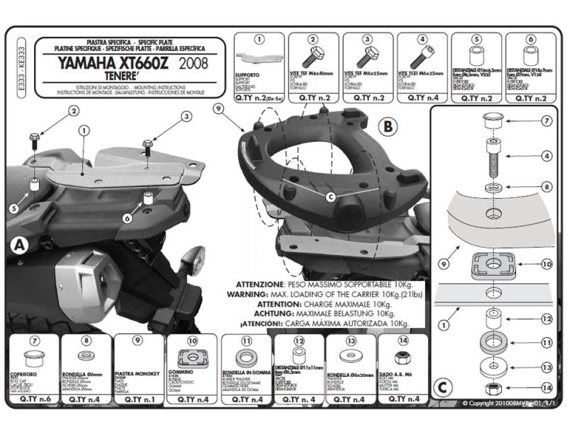 GIVI Piastra portante Monokey E Yamaha XT 660 Z Ténéré (2008-)