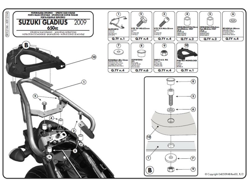 GIVI Portapacchi Monolock SR Suzuki Gladius 650 (2009-)