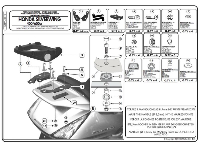 GIVI Monokey SR Portapacchi Honda SW-T 400 / 600 (2009-) Silver Wing 400 / 600 (2001-2009)