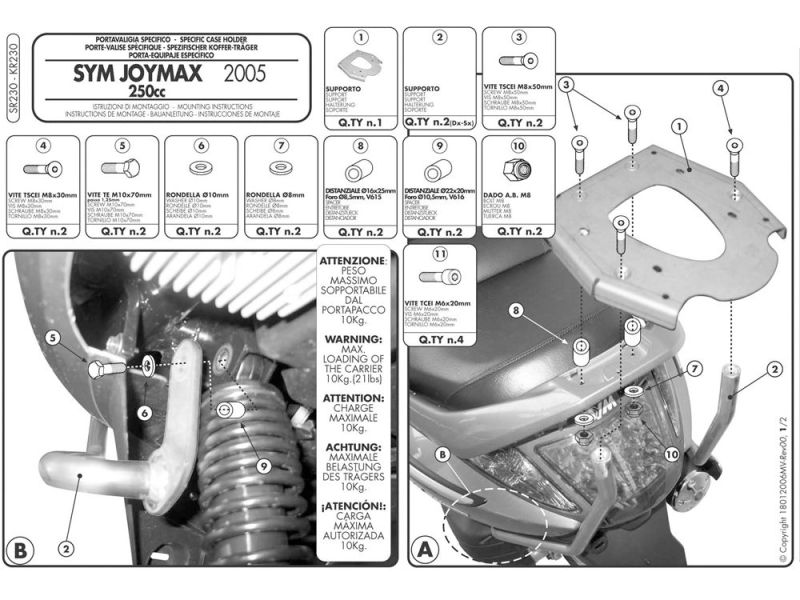 GIVI Monolock SR Portapacchi SYM GTS 125 / 250 (2005-2008)