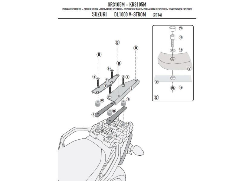 GIVI Monolock SR Portapacchi Suzuki DL 1000 V-Strom (2014-)