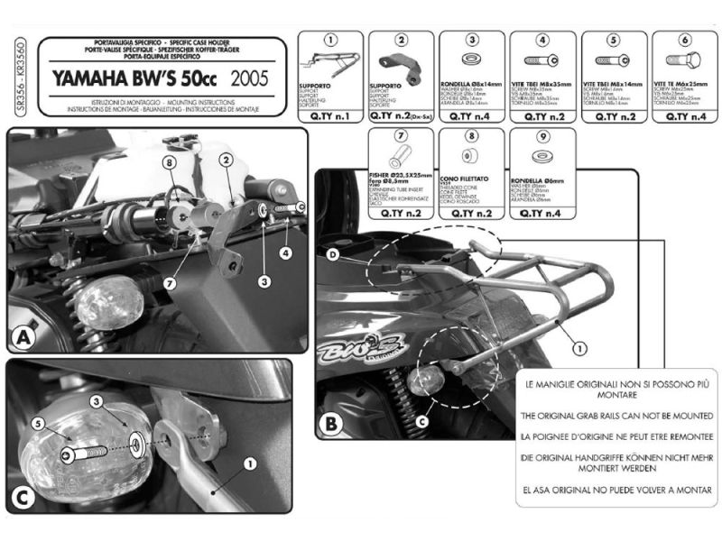GIVI Monolock SR Portapacchi Yamaha BWS 50 (2004-2011)